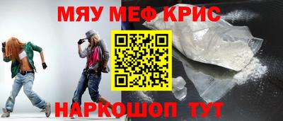 СК Ликино-Дулёво