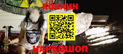 меф Кулебаки