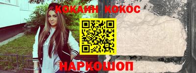 ALPHA-PVP Кунгур