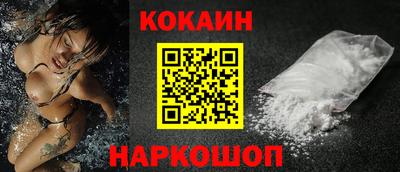 меф Кулебаки