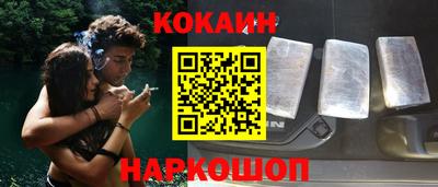 скорость mdpv Лесосибирск