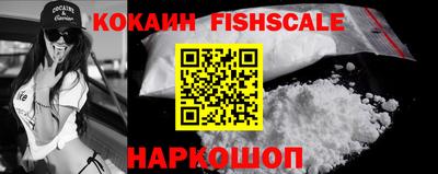 меф Кулебаки