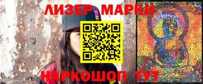 ALPHA-PVP Кунгур