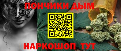 скорость mdpv Лесосибирск