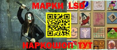 скорость mdpv Лесосибирск