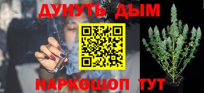 СК Ликино-Дулёво
