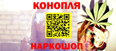 кристаллы Кумертау