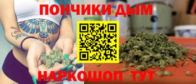 меф Кулебаки