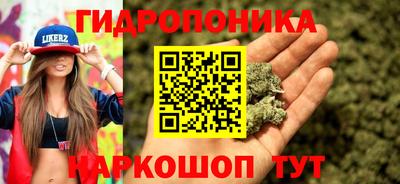 кристаллы Кумертау