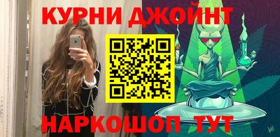 ALPHA-PVP Кунгур