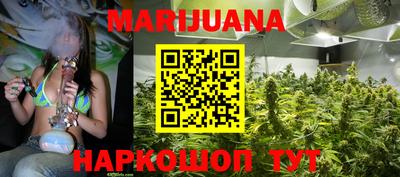 меф Кулебаки