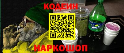 меф Кулебаки