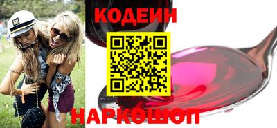 меф Кулебаки