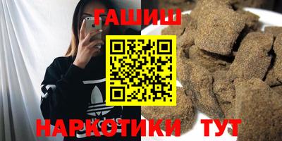 кристаллы Кумертау