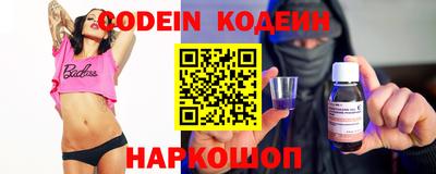 кристаллы Кумертау