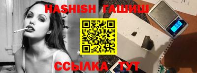 меф Кулебаки