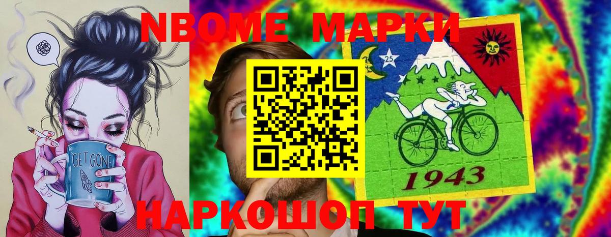 Вятские Поляны  LSD-25 экстази ecstasy  LSD-25 экстази кислота  LSD-25 экстази  Вход с VPN 
