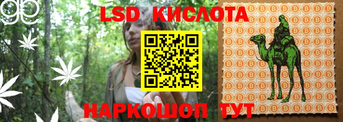 Марки N-bome 1500мкг Вятские Поляны